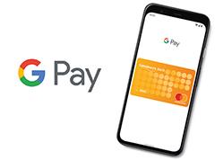 Digital Wallet